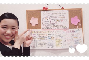 LINEcamera_share_2017-02-24-18-35-47